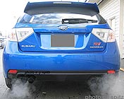 2008 WRX STI on a cold morning. Note the quad exhaust