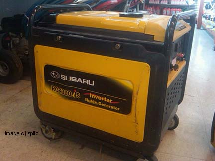 Subaeru robin inverter power generator