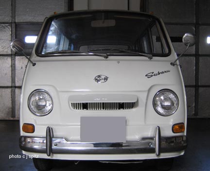 Subaru 360'Deluxe' The front vent simply opens to the inside