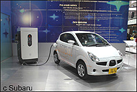 R1e electric car, in Japan 2009?