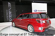 Subaru Exiga crossover concept car, at 2007 Tokyo Motor Show