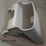 http://www.cars101.com/subaru/forester/forester09armrestconsole2.JPG