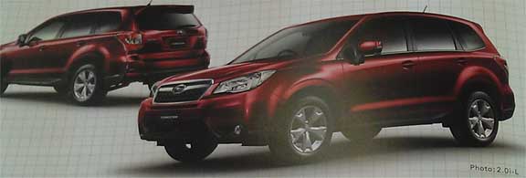 2014 subaru forester japanese brochure scan