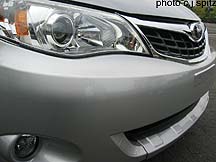 Impreza front bumper underguard