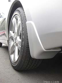 2011 Subaru Impreza rear splash guard, Outback Sport shown