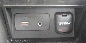 center console aux input, power socket, optional USB