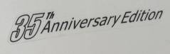 04 H^ wagon 35th anniversay logo by left front tire