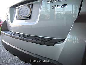 optional rear protective bumper cover
