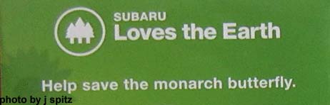 Subaru Loves The Earth banner, April 2016