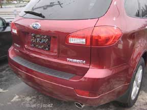 2010 subaru rear bumper with optional bumper cover